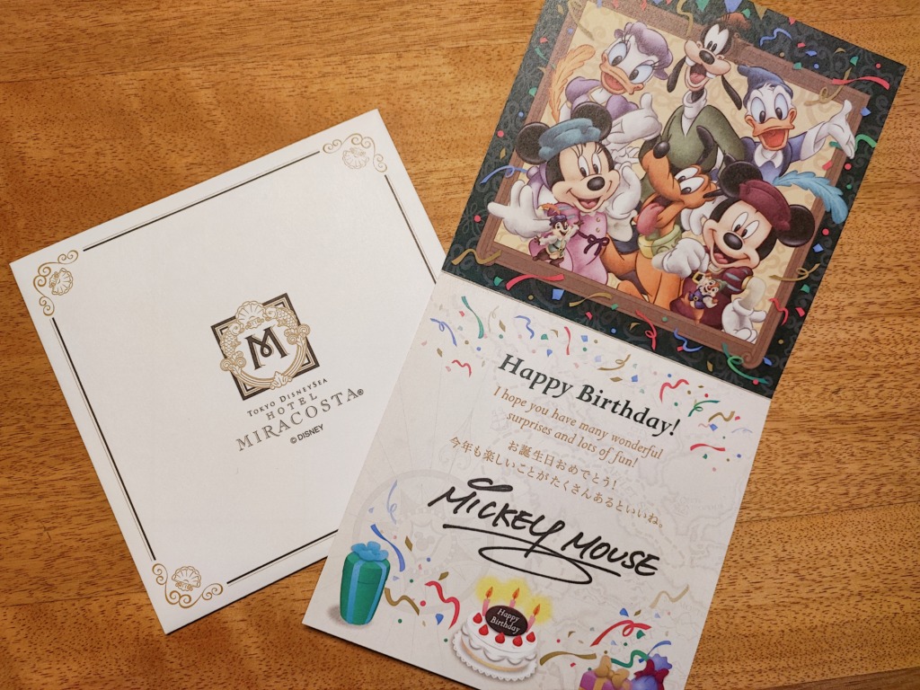 ディズニーホテルのバースデーカードとミッキー ミニーのメッセージ体験談 Otona Disney